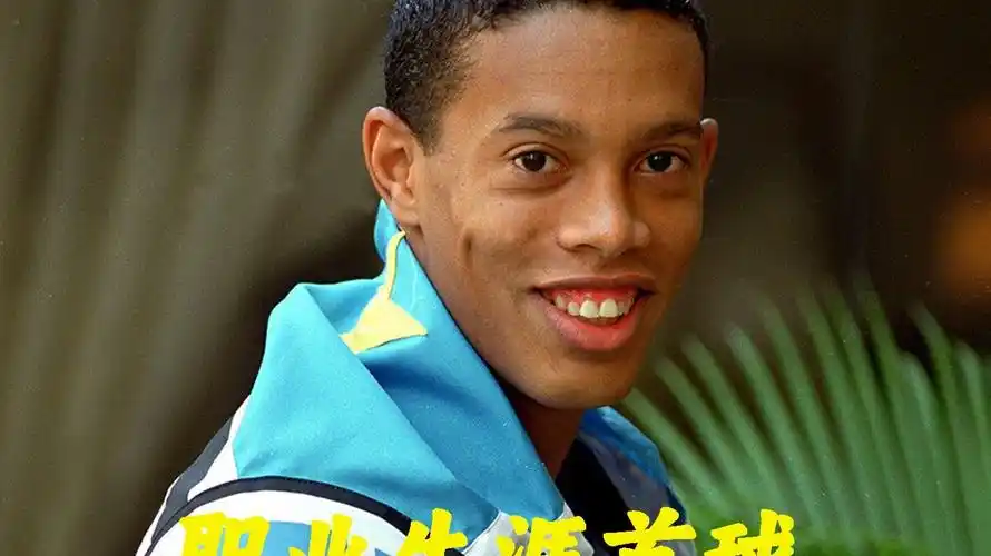 后廟的文化