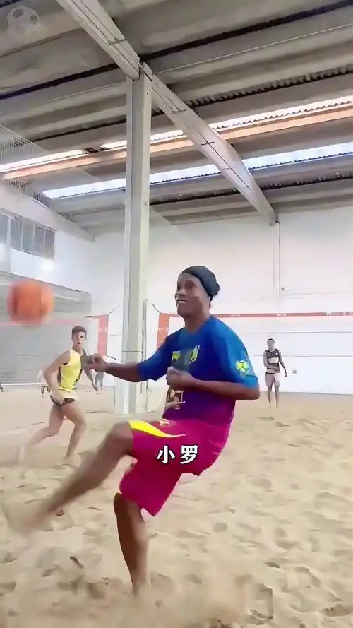 能力