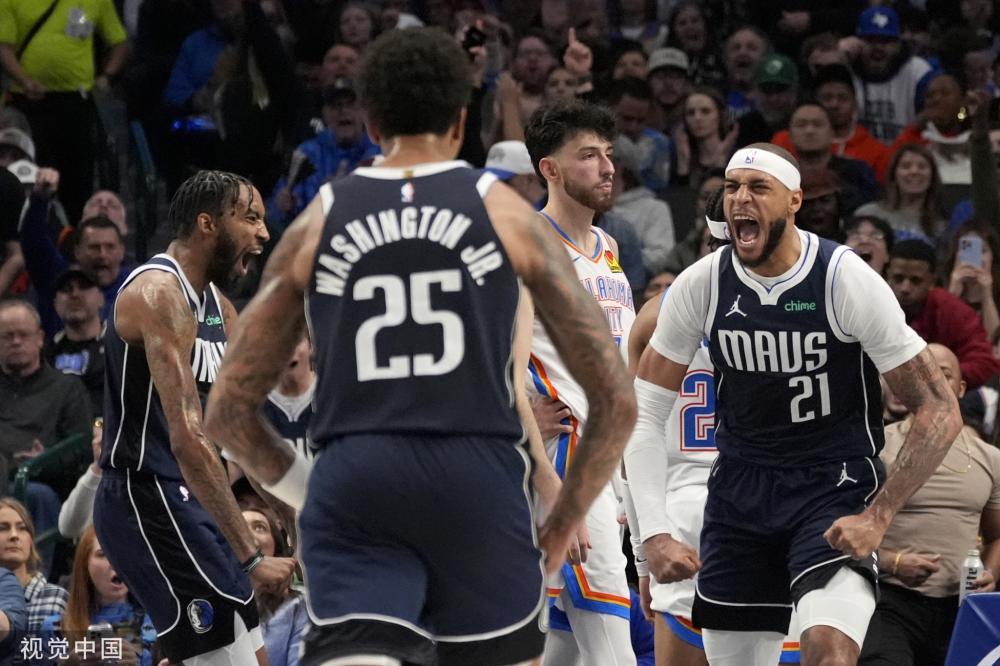 么的重要 么的重要